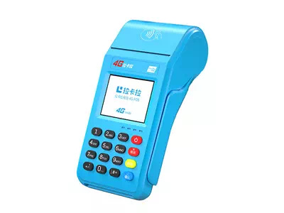济水街道拉卡拉传统大POS机